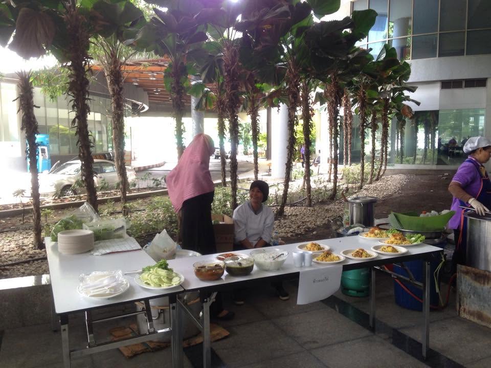 ภาพเก่าในอดีต EED HALAL