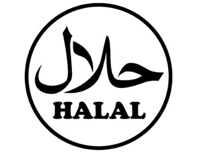 ใบรับรองฮาลาล CICOT ของ EED HALAL เลขที่ HL-2024-0892