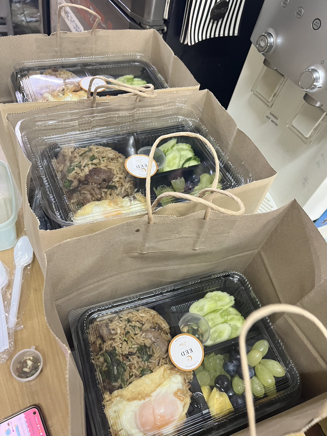 ตัวอย่างอาหาร EED HALAL