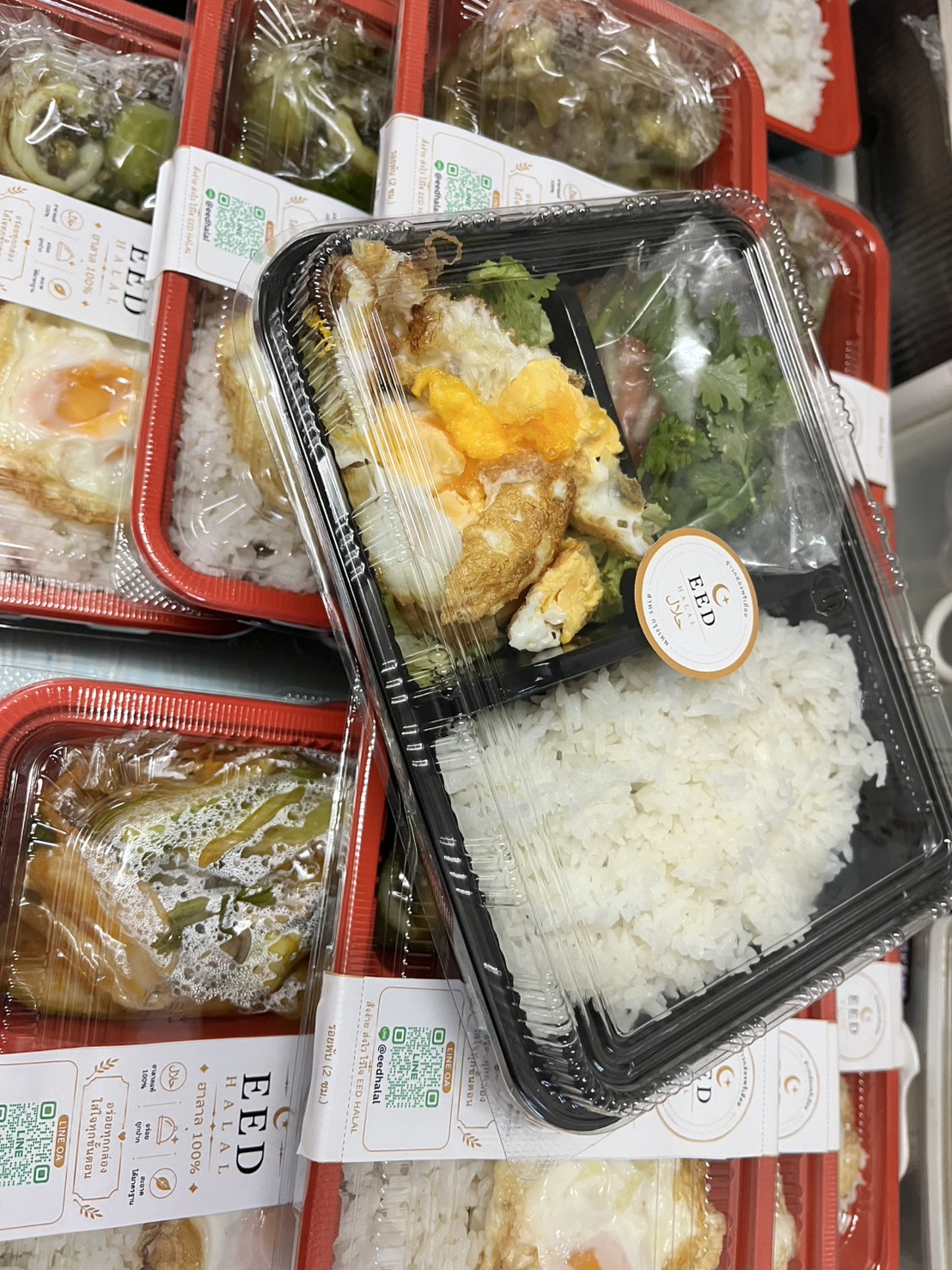 ข้าวกล่องฮาลาล เมนูพรีเมี่ยม EED HALAL