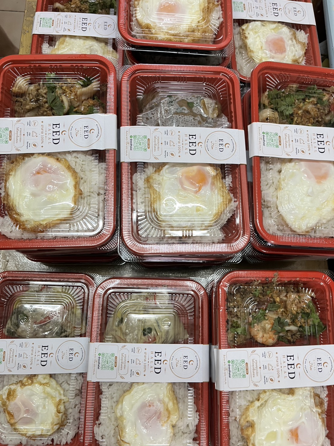 ทะเลทอดกระเทียม EED HALAL