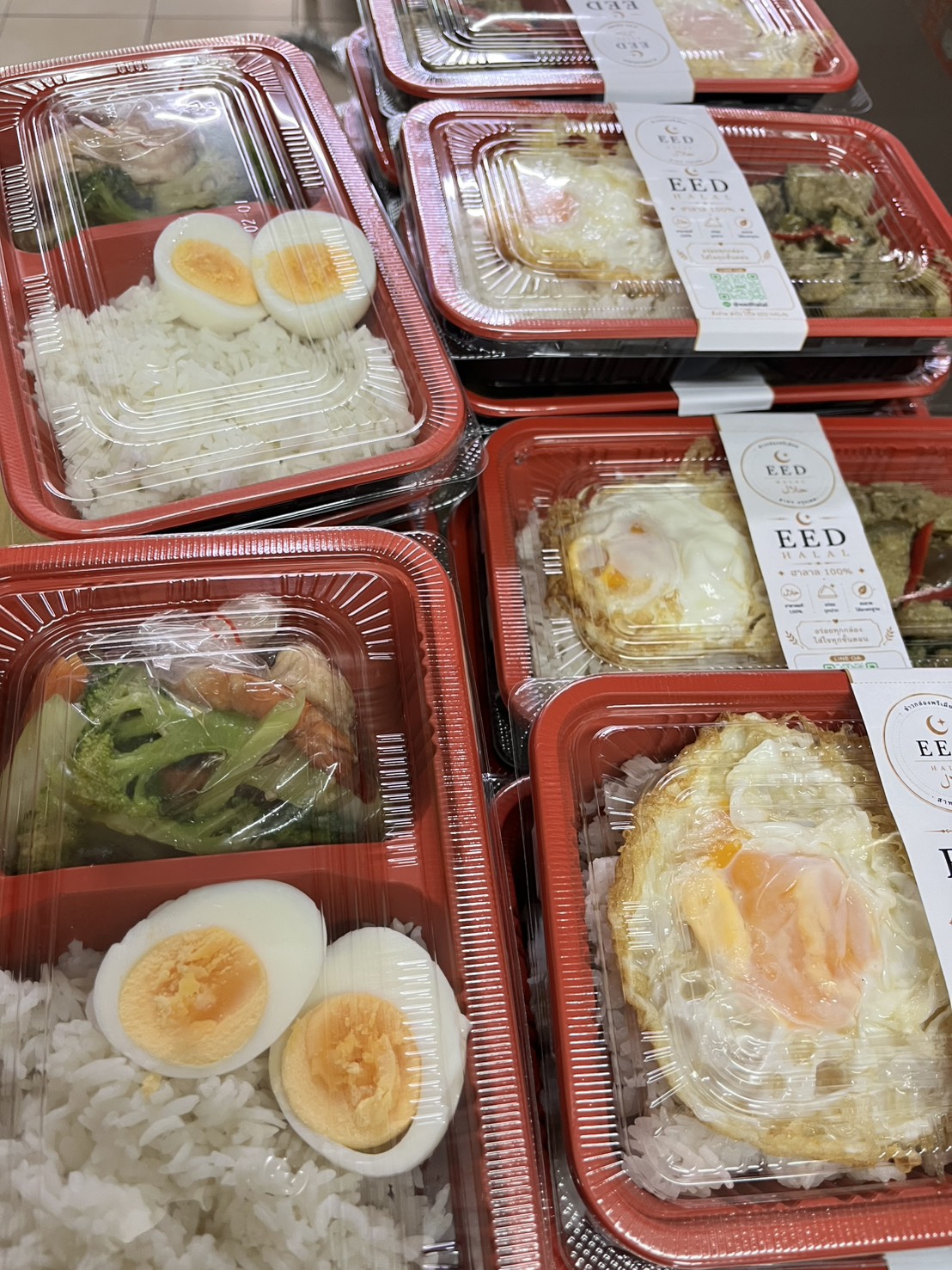 ตัวอย่างอาหาร EED HALAL